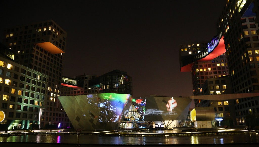 Videoart Justine Emard