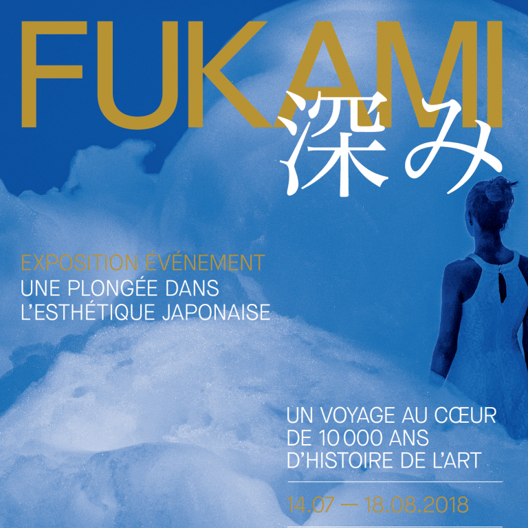 Fukami, une plongée dans l’esthétique japonaise