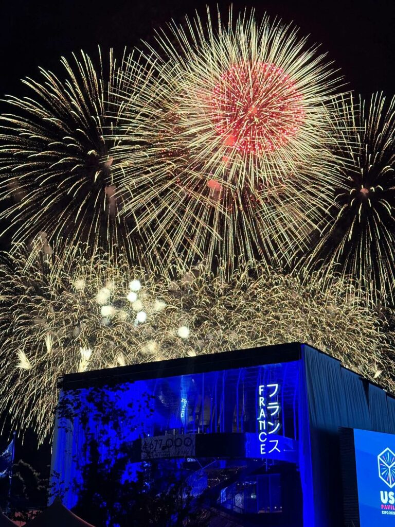 Clap de fin pour le Pavillon France à l’Exposition universelle d’Osaka 2025 : presque 5 millions de visiteurs