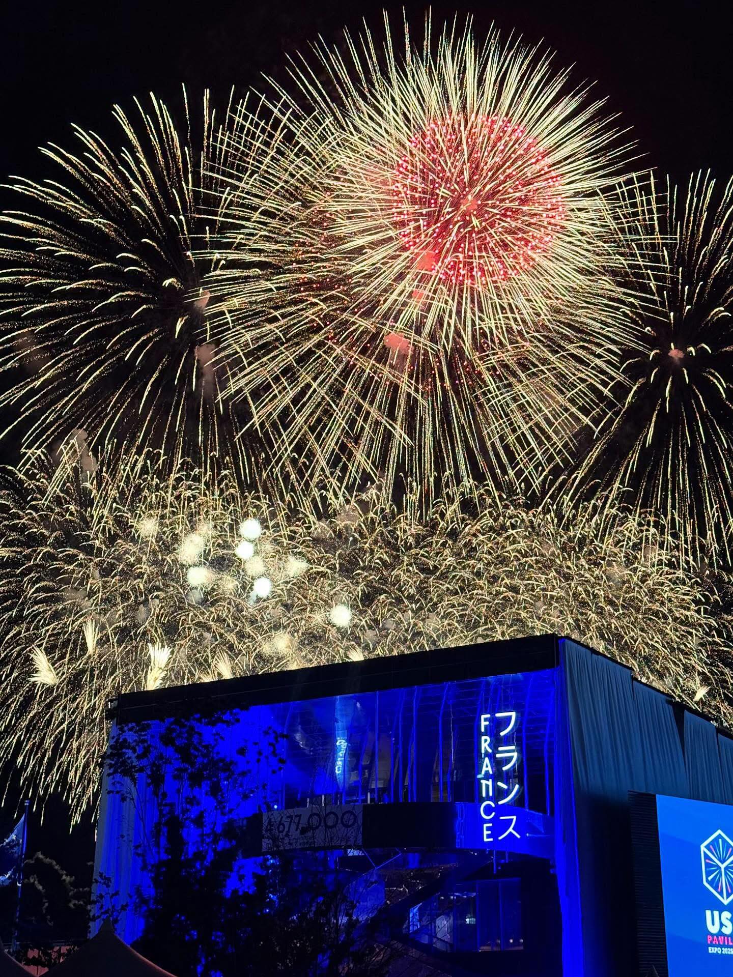 Clap de fin pour le Pavillon France à l’Exposition universelle d’Osaka 2025 : presque 5 millions de visiteurs